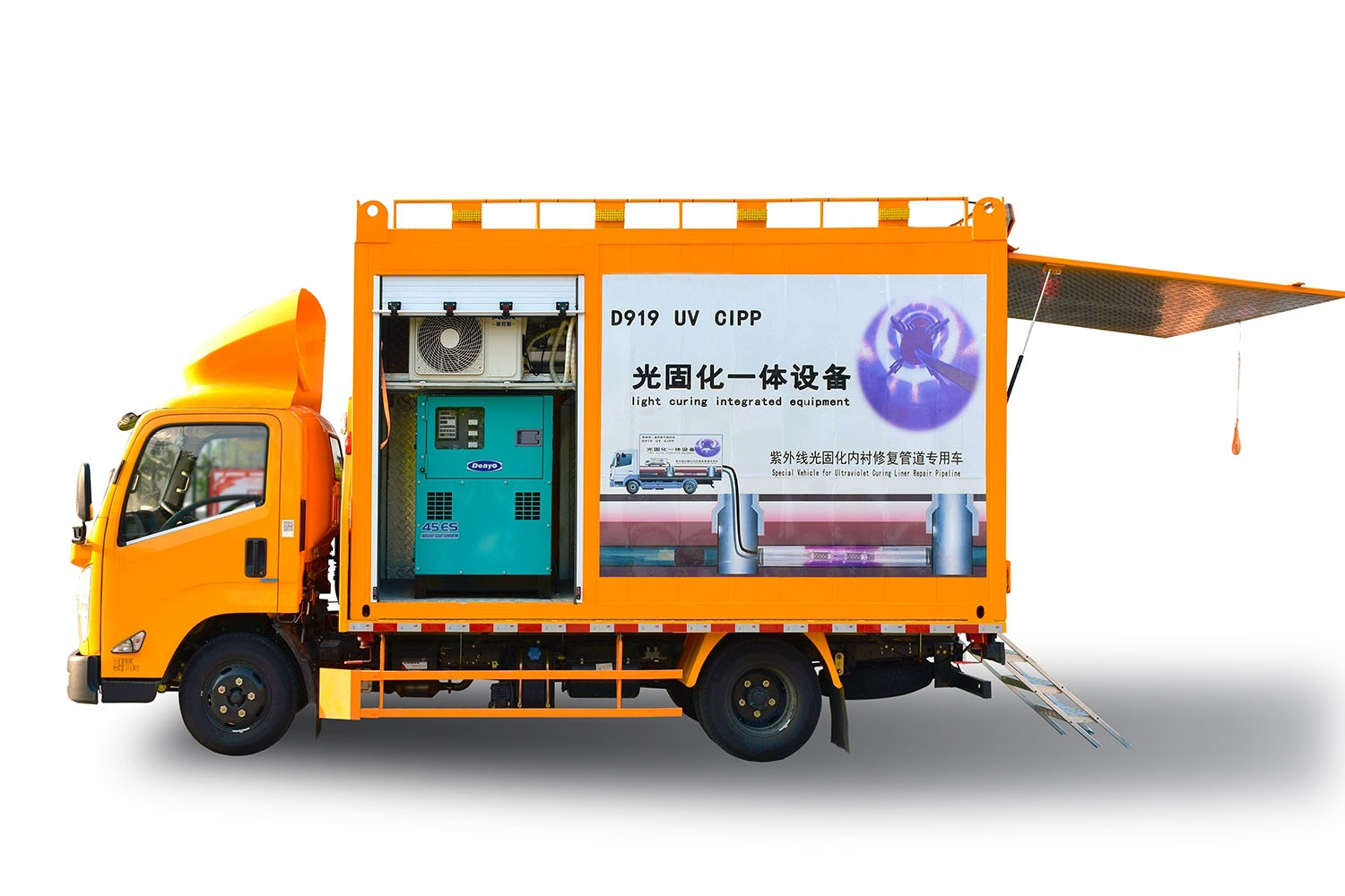 青河FIPP热塑成型修复开工前要准备哪些东西